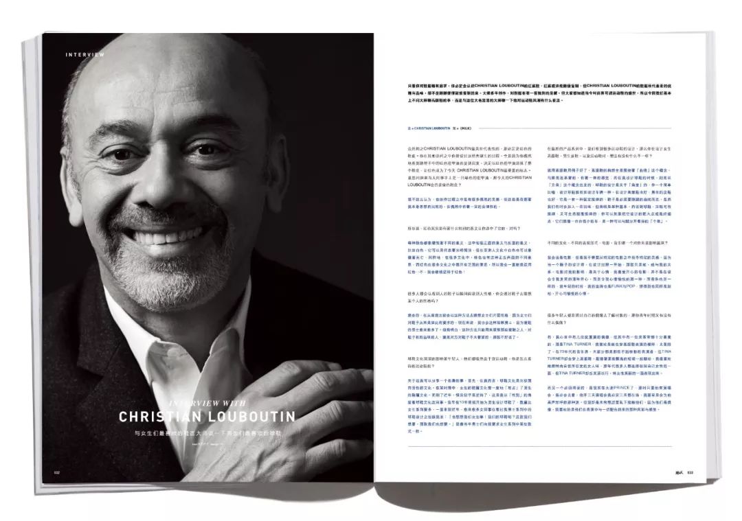 延误24小时也要去的出差,到底会见识了些什么?