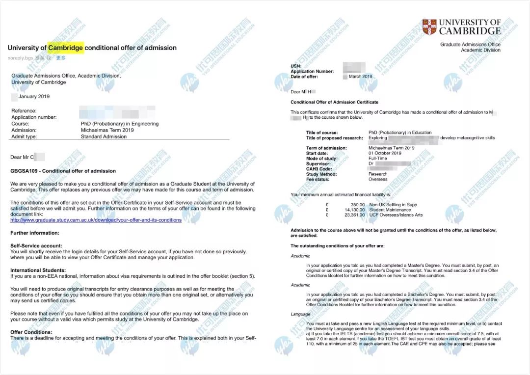 剑桥博士offer录取率,深扒中大奖的结果
