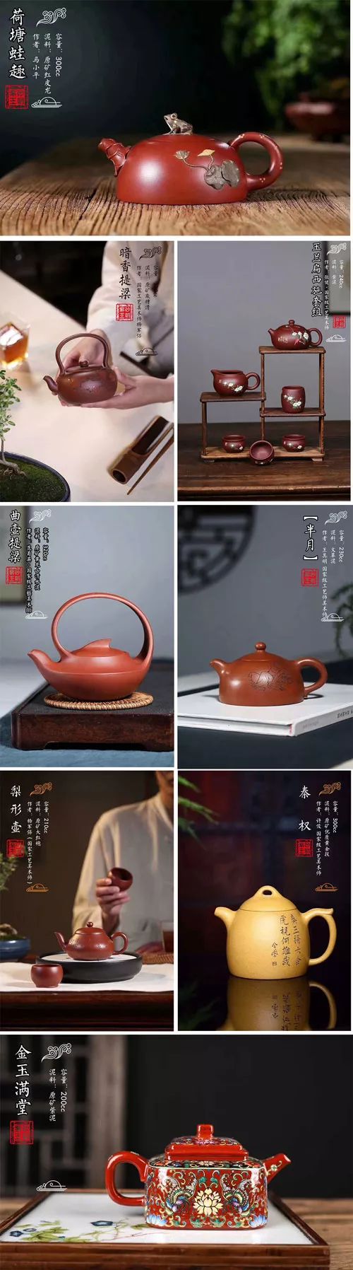 真正的紫砂壶最便宜的多少钱,直供紫砂壶价格表