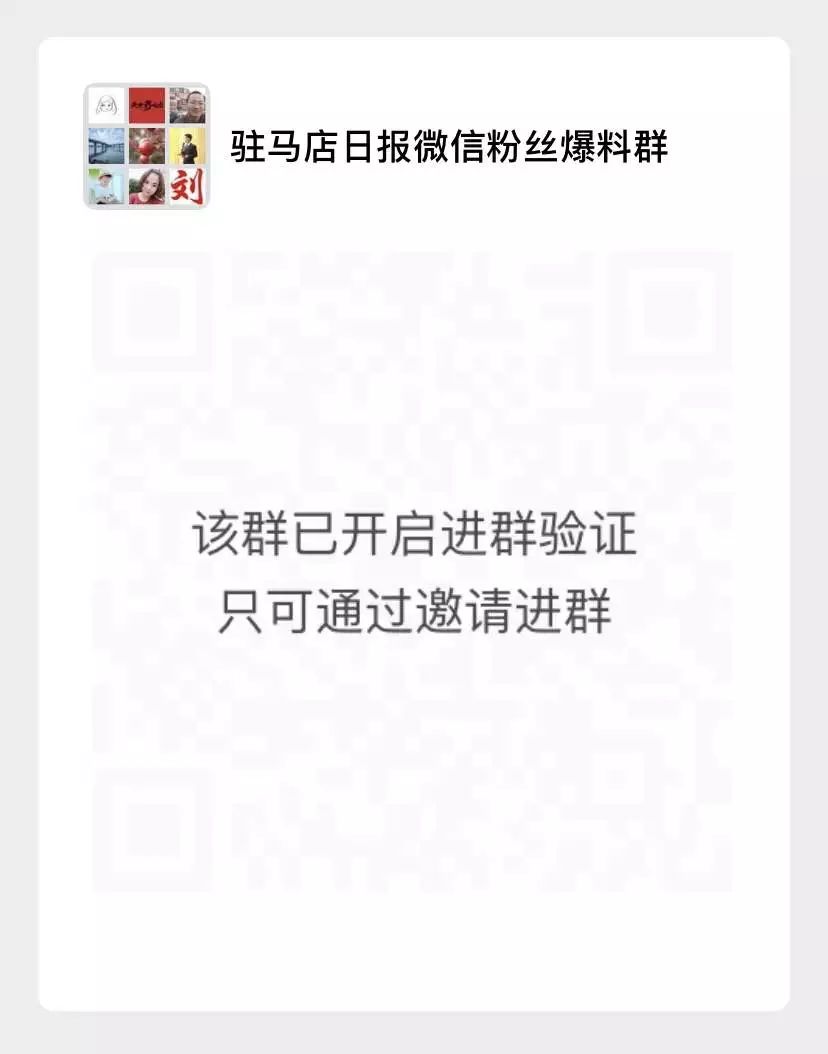 青龙峡景区优惠活动有哪些,免门票冰瀑景区