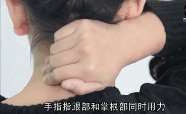 寒气在背上颈肩上痛怎么办,肩颈驱寒气最好的方法