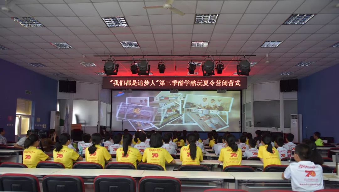 孩子学和玩的地方,孩子学习玩乐的好地方