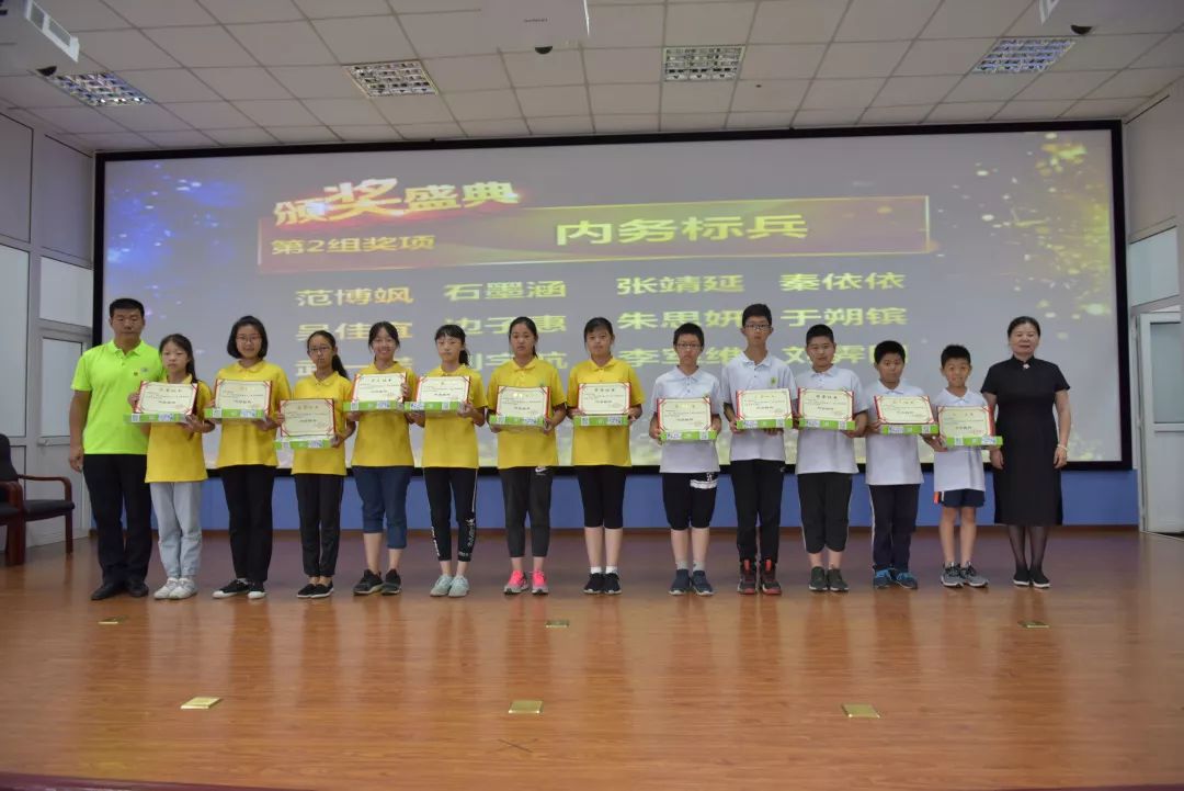 孩子学和玩的地方,孩子学习玩乐的好地方