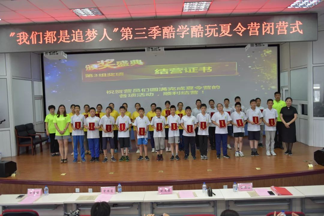 孩子学和玩的地方,孩子学习玩乐的好地方