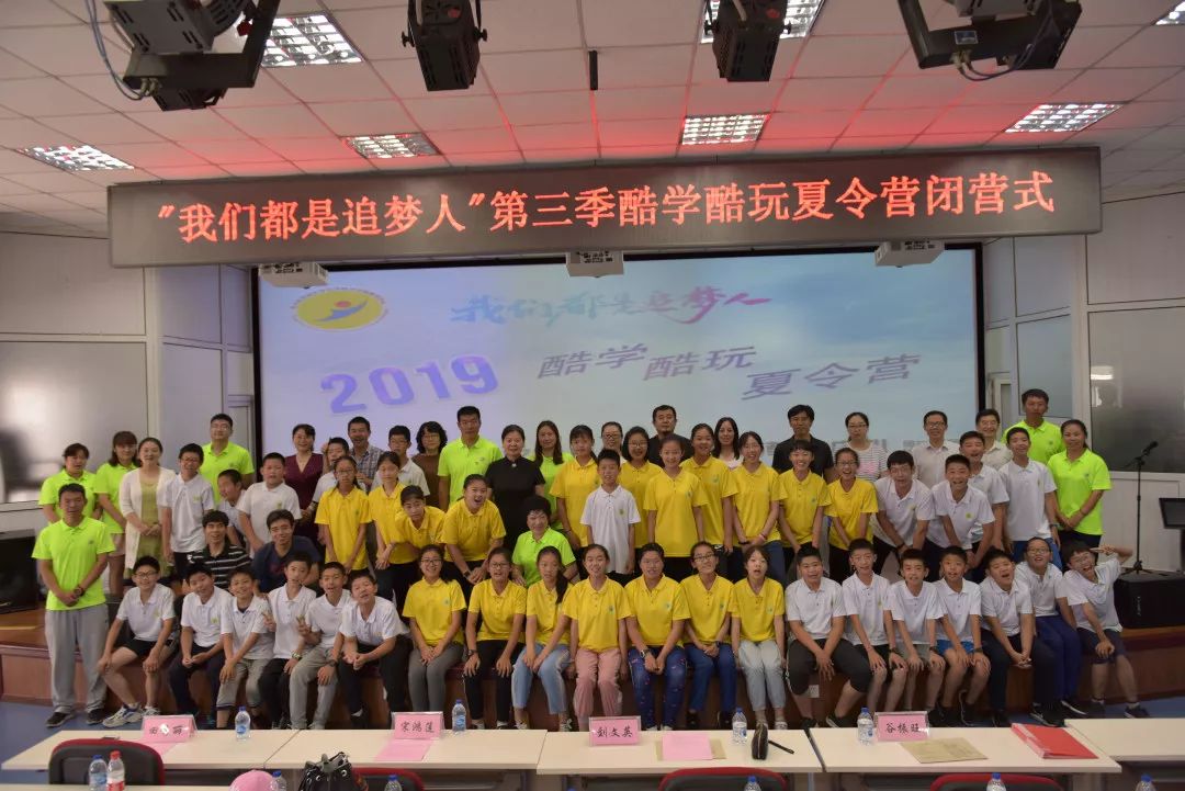 孩子学和玩的地方,孩子学习玩乐的好地方