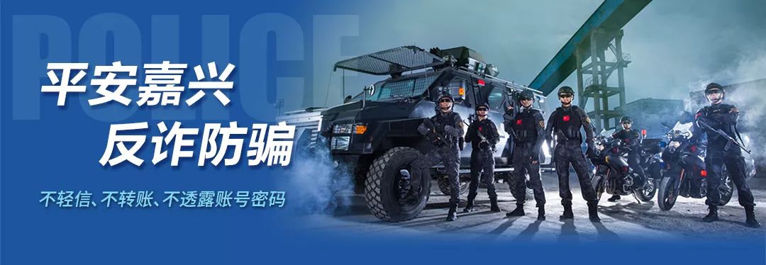 公安机关5年破获经济犯罪近40万起,警察32年破获上千起刑事案件