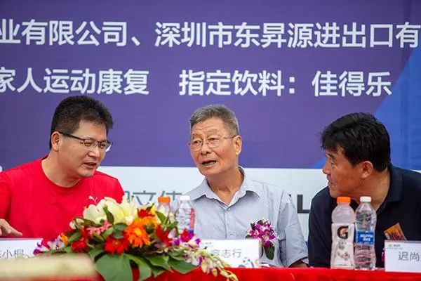 第六届南山杯足球赛,深圳南山区足球锦标赛