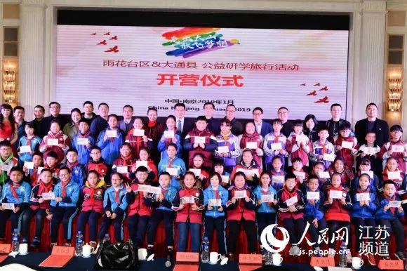 人民网点赞武汉,人民网点赞西安