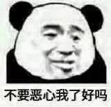 你跟对象做过哪些事,你对象做过让你最震惊的事情