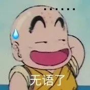 你跟对象做过哪些事,你对象做过让你最震惊的事情