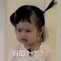 你跟对象做过哪些事,你对象做过让你最震惊的事情