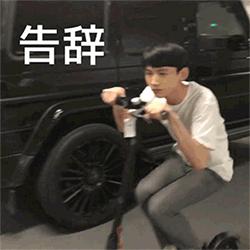 你跟对象做过哪些事,你对象做过让你最震惊的事情