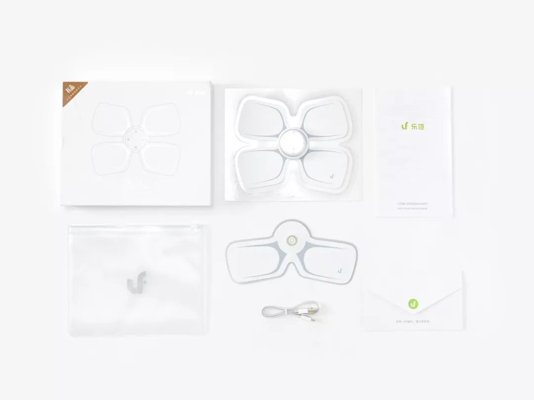 哪里不爽，贴上它，按到舒爽