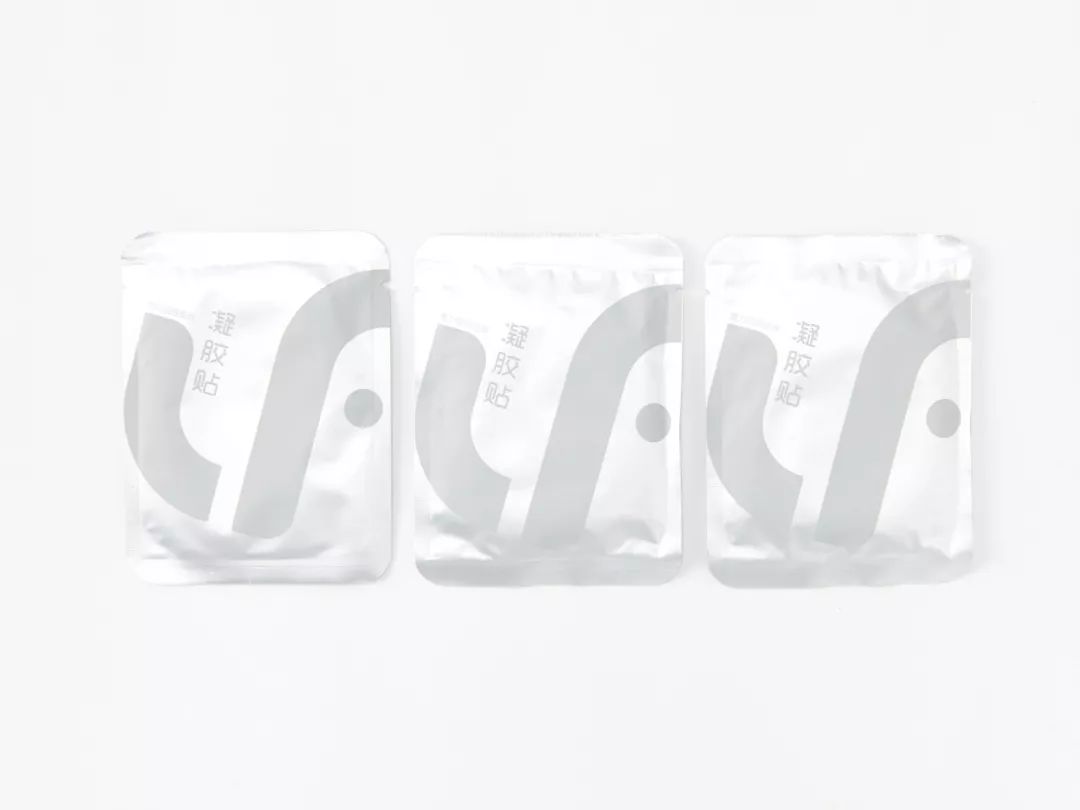 哪里不爽，贴上它，按到舒爽