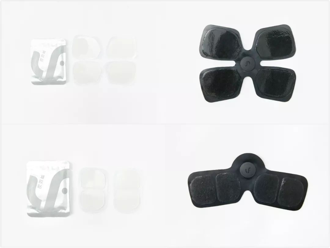 哪里不爽，贴上它，按到舒爽