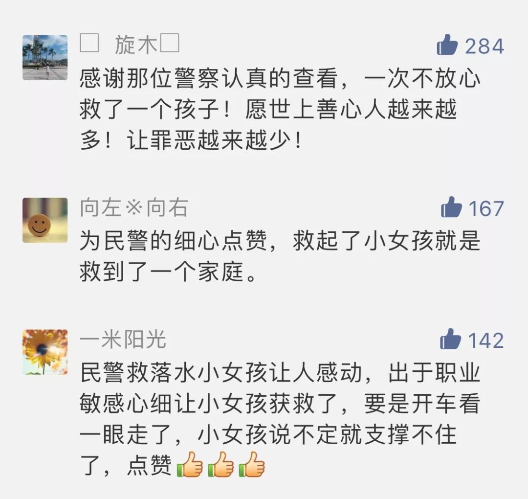 15岁神童考667分完整版,重庆神童13岁被清华录取