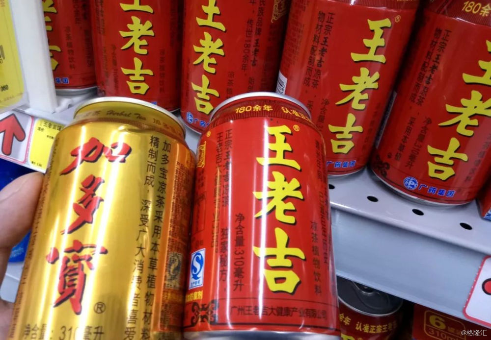 早报|巴菲特再捐36亿美元！王老吉加多宝14亿侵权案发回重审；小米回应注册快递商标；蒙牛40亿出售君乐宝