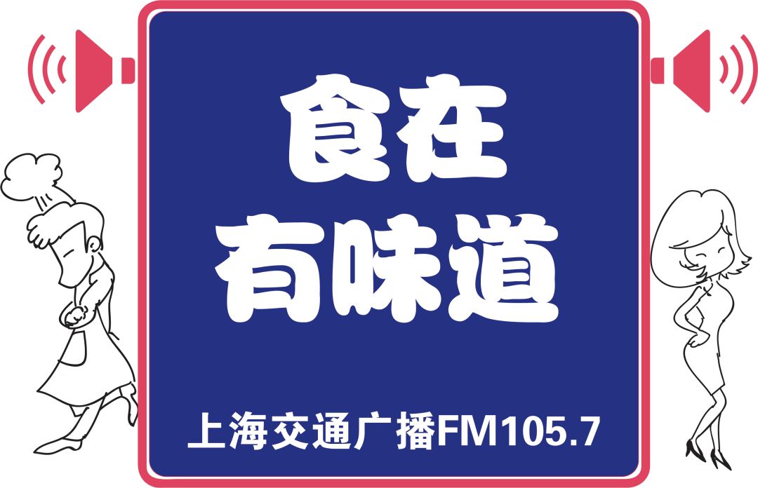 行味餐厅评选,行味2019餐厅评选top100榜单