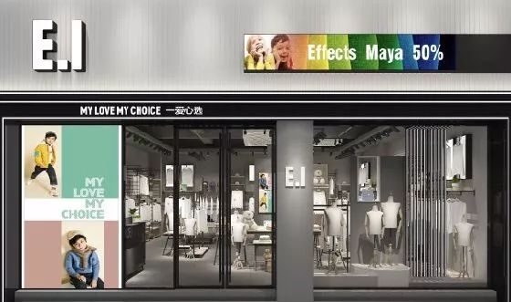 中国设计服装公司前十名,中国设计展2019获奖作品