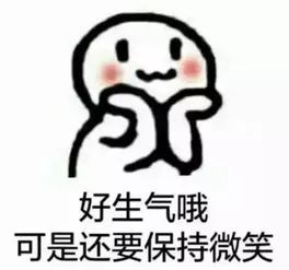 海口人日常生活,海口人的日常生活