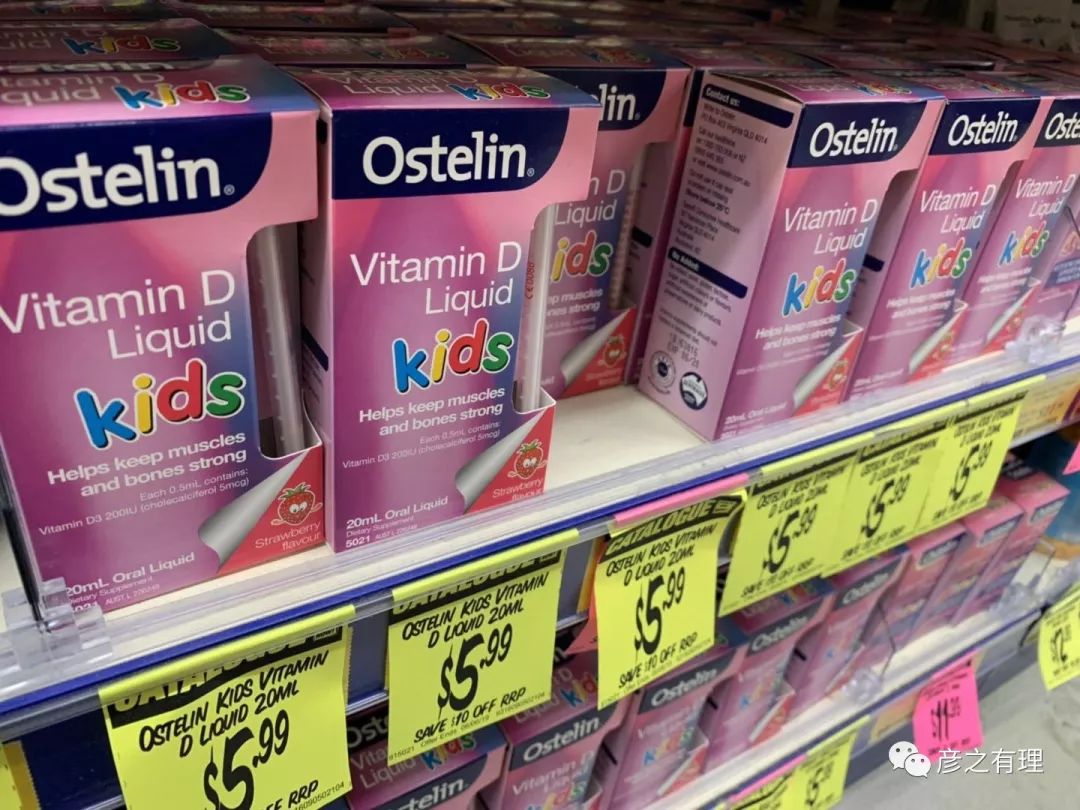 中介移民澳大利亚的套路,做澳洲代购一年赚多少