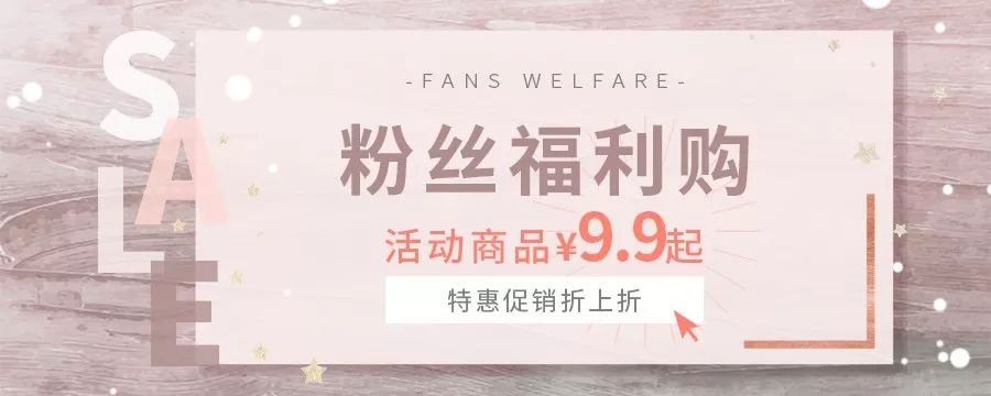 #万人瘦身大赛#养成“易瘦”习惯,挑战7天减5斤!一起运动燃爆这个夏天