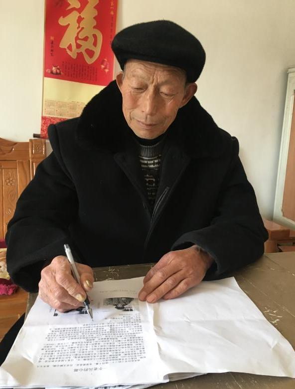 「新时代新作为新篇章」江苏泗阳:七旬老人为530余名烈士树碑立传建陵