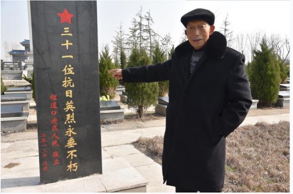 「新时代新作为新篇章」江苏泗阳:七旬老人为530余名烈士树碑立传建陵
