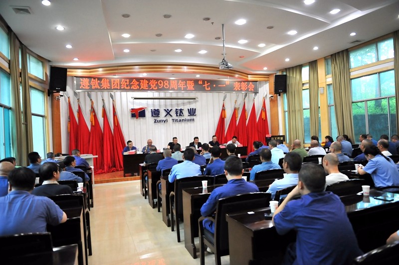 不忘初心牢记使命担当国企,不忘初心牢记使命之担当作为