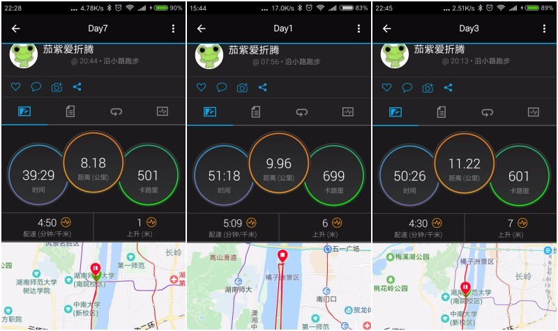 adidasclimacool清风跑鞋,adidas清风系列climacoolvento跑步鞋