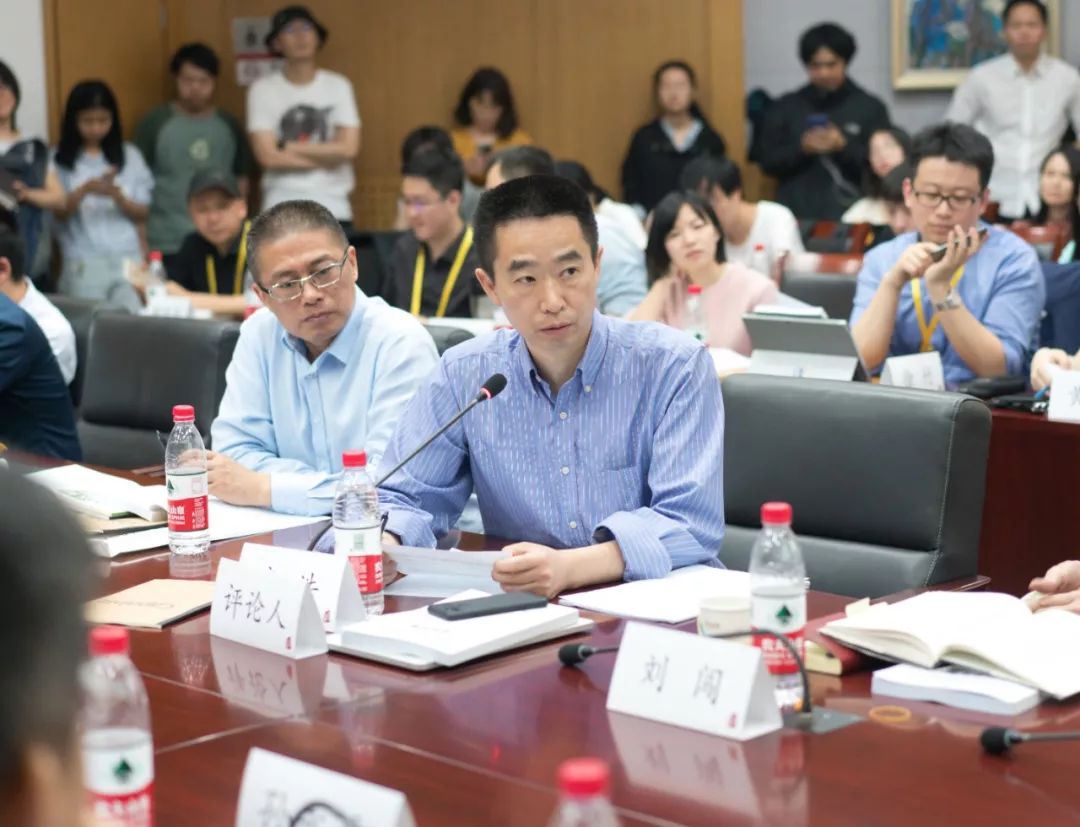 学术动态︱探微知觉、意识与第一人称——“知觉、意识与第一人称”国际学术研讨会综述