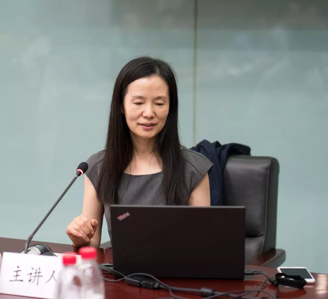 学术动态︱探微知觉、意识与第一人称——“知觉、意识与第一人称”国际学术研讨会综述