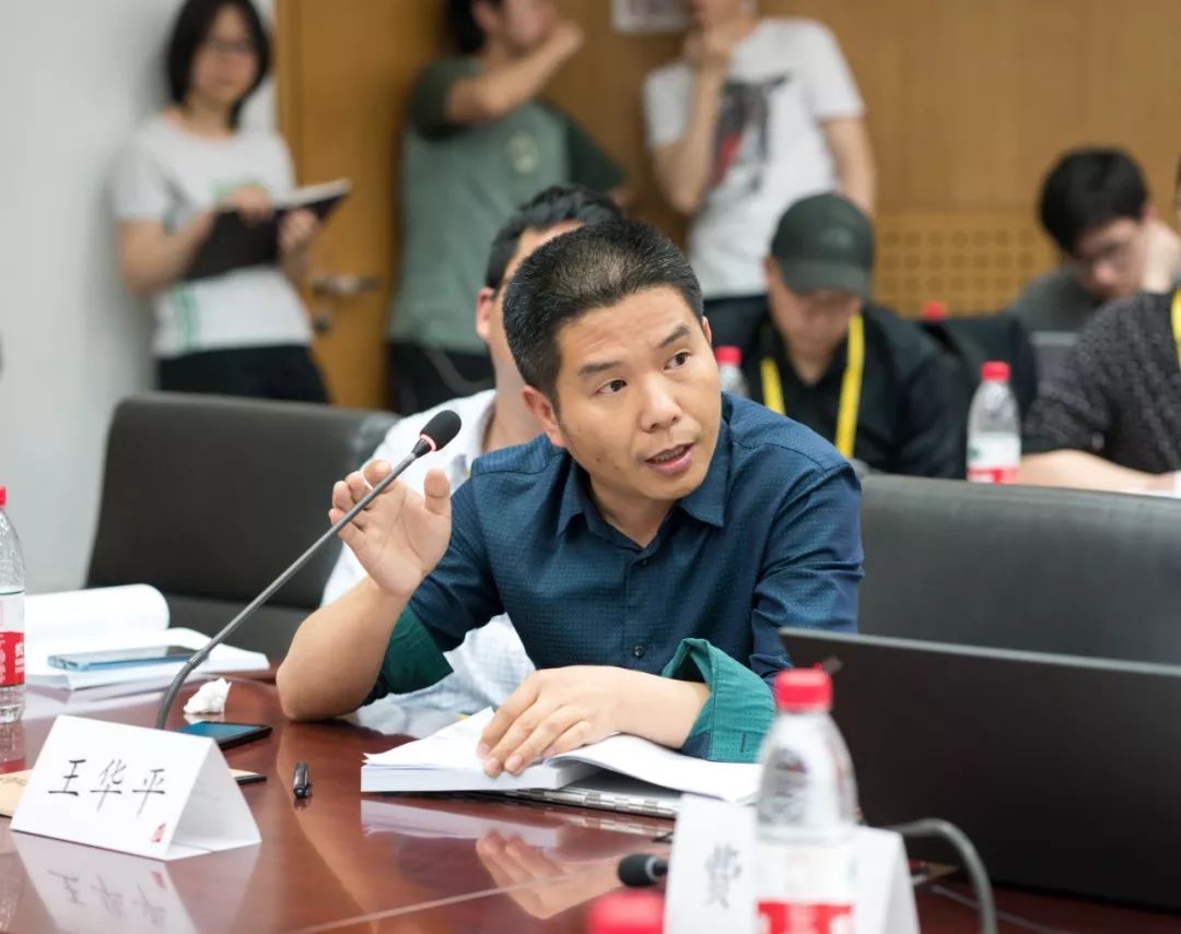 学术动态︱探微知觉、意识与第一人称——“知觉、意识与第一人称”国际学术研讨会综述