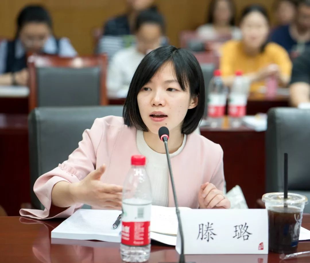 学术动态︱探微知觉、意识与第一人称——“知觉、意识与第一人称”国际学术研讨会综述