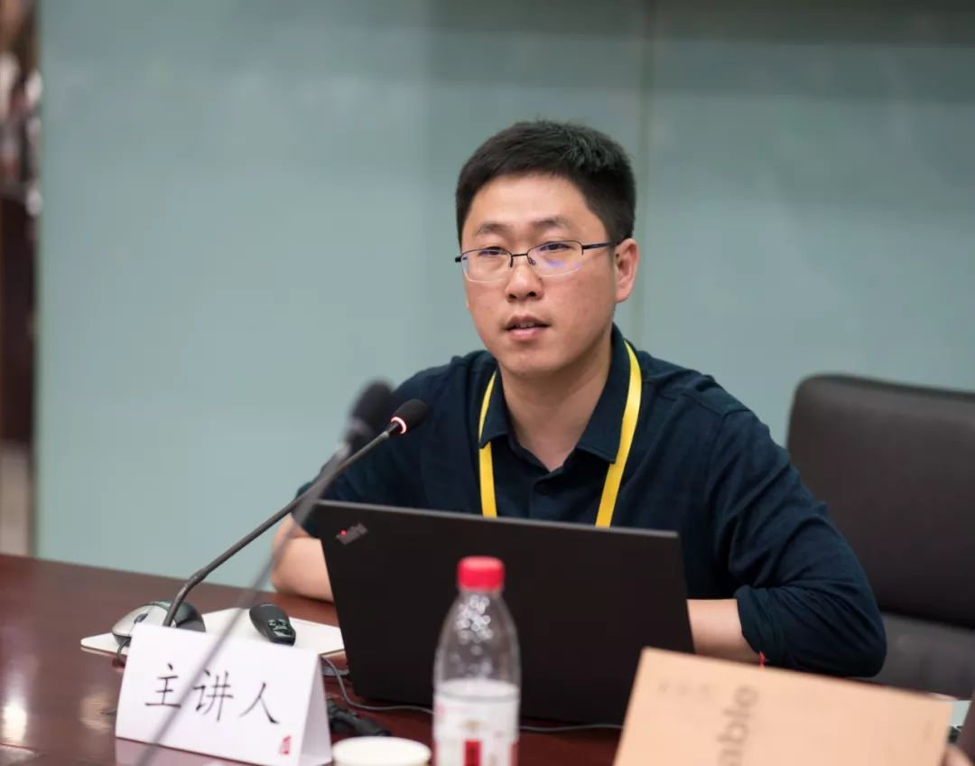 学术动态︱探微知觉、意识与第一人称——“知觉、意识与第一人称”国际学术研讨会综述