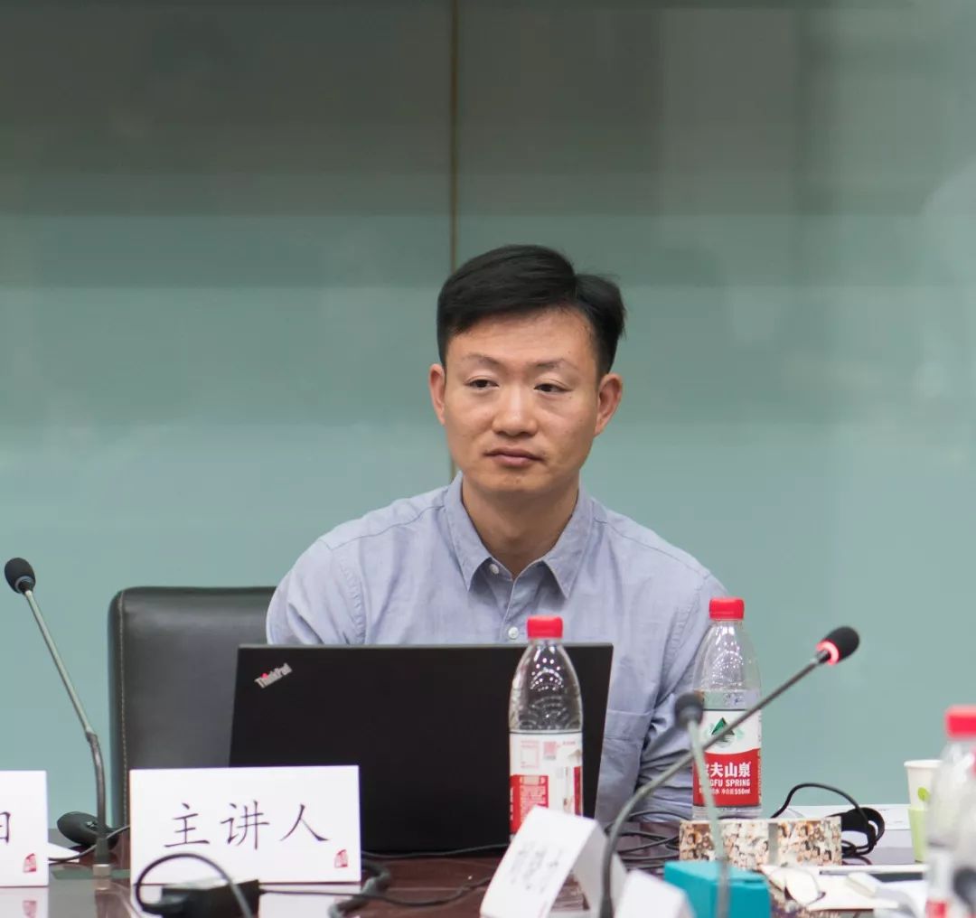 学术动态︱探微知觉、意识与第一人称——“知觉、意识与第一人称”国际学术研讨会综述