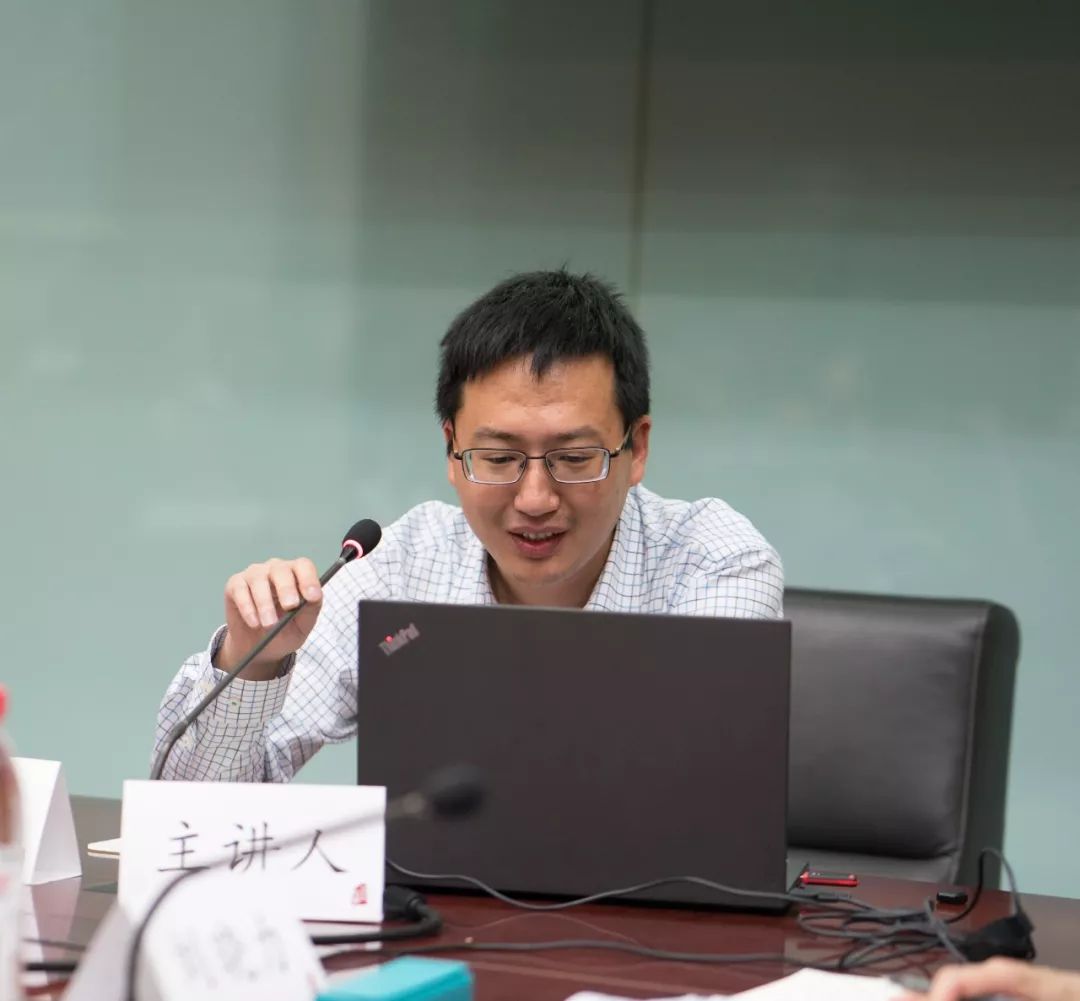 学术动态︱探微知觉、意识与第一人称——“知觉、意识与第一人称”国际学术研讨会综述