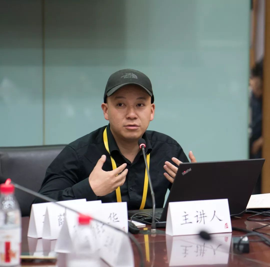 学术动态︱探微知觉、意识与第一人称——“知觉、意识与第一人称”国际学术研讨会综述