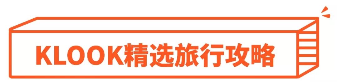 夏威夷旅游攻略阿罗哈,夏威夷maui岛旅游攻略