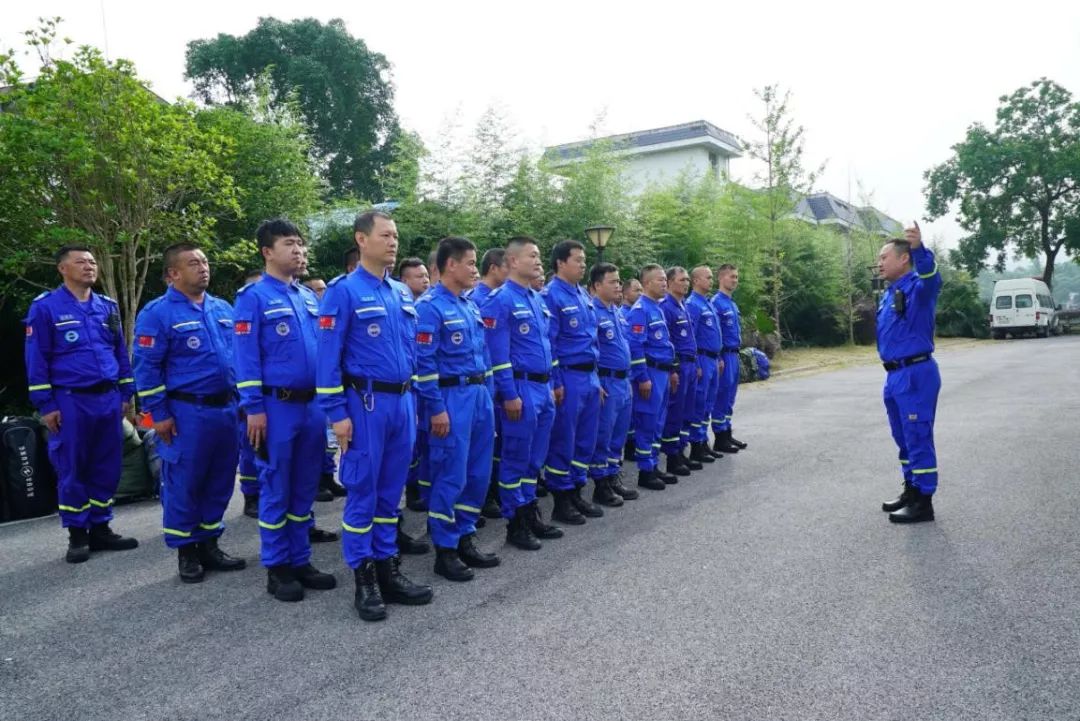 最新蓝天救援工作简报,蓝天救援2019年6月18日工作简报