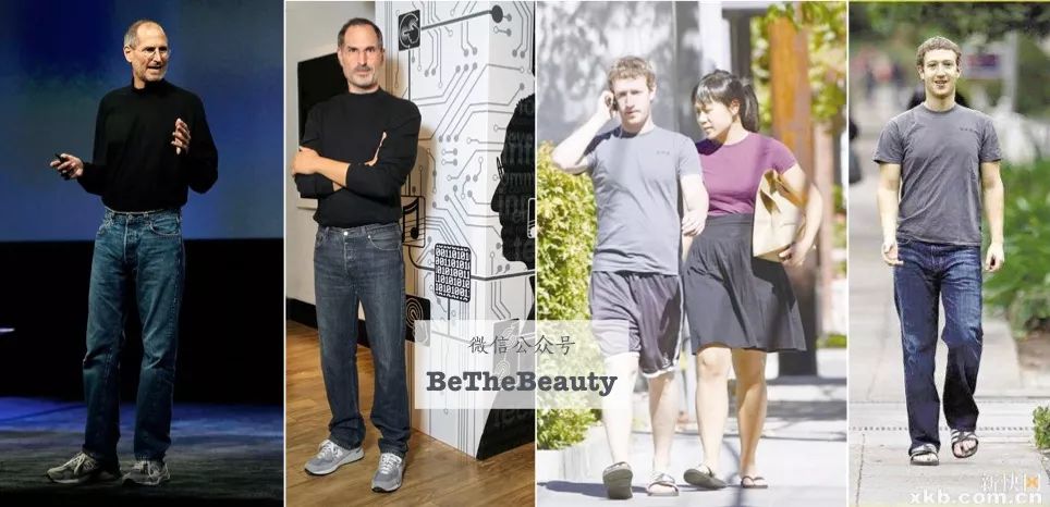 「有钱感」的精髓是什么？比logo更重要的是这些隐藏细节