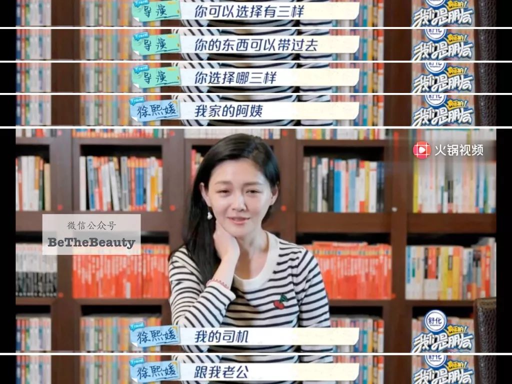 「有钱感」的精髓是什么？比logo更重要的是这些隐藏细节