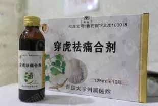 良心医院值得推荐,青岛最良心的医院