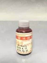 良心医院值得推荐,青岛最良心的医院