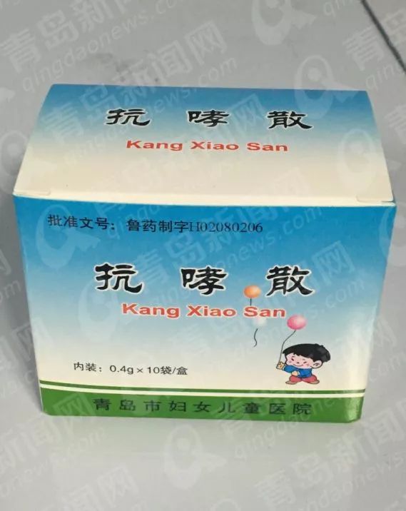 良心医院值得推荐,青岛最良心的医院