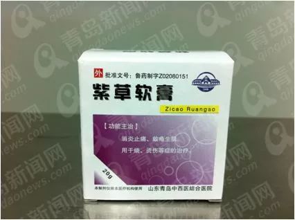 良心医院值得推荐,青岛最良心的医院