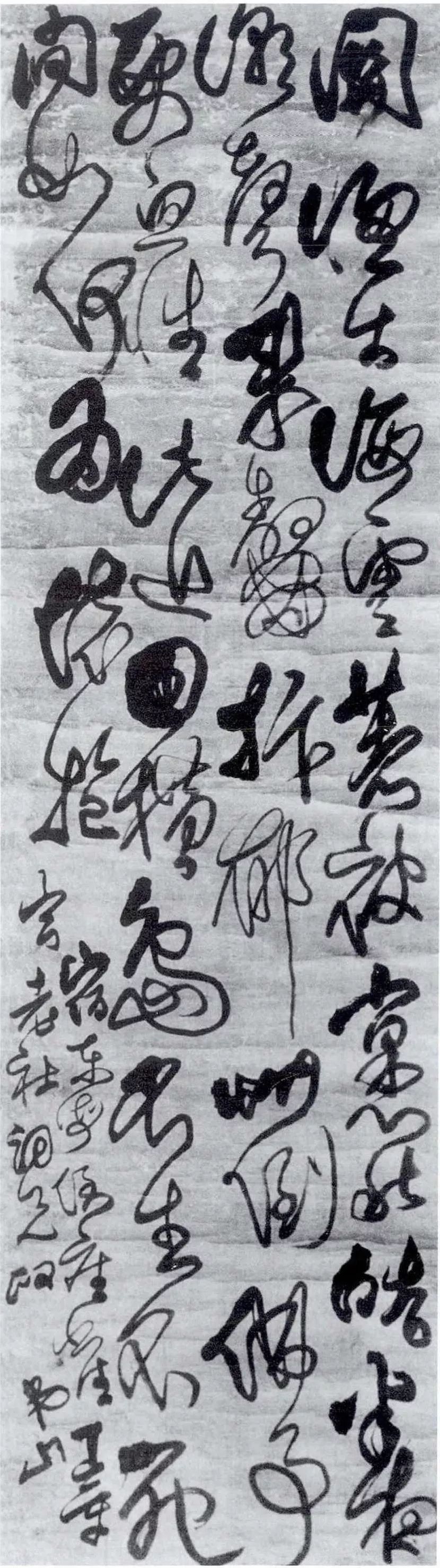 脱略磻溪钓,脱略