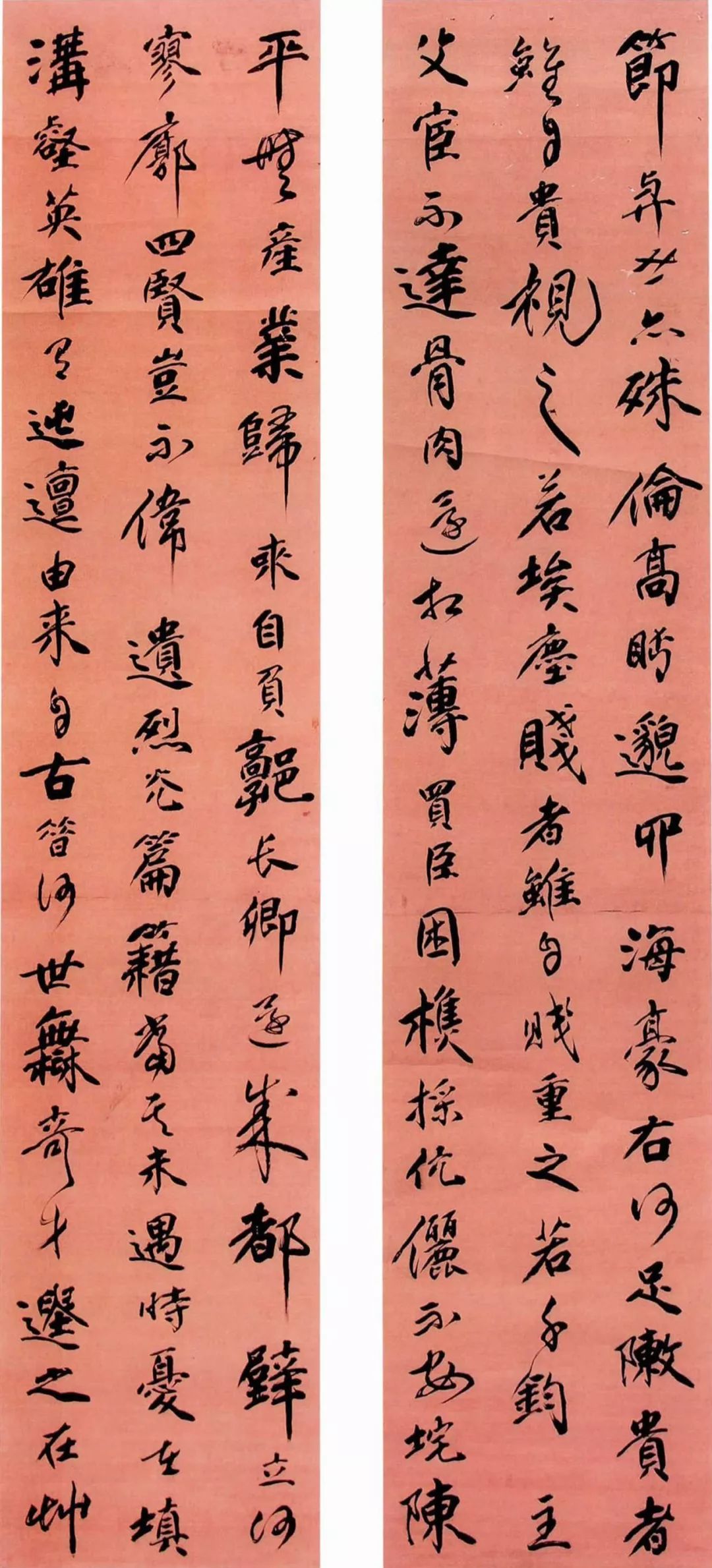 脱略磻溪钓,脱略