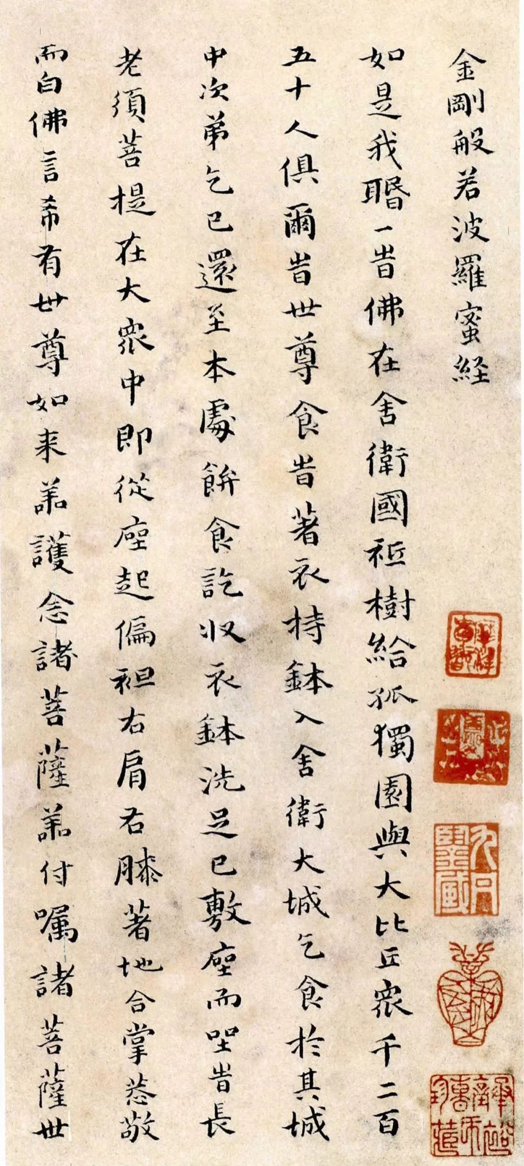 脱略磻溪钓,脱略