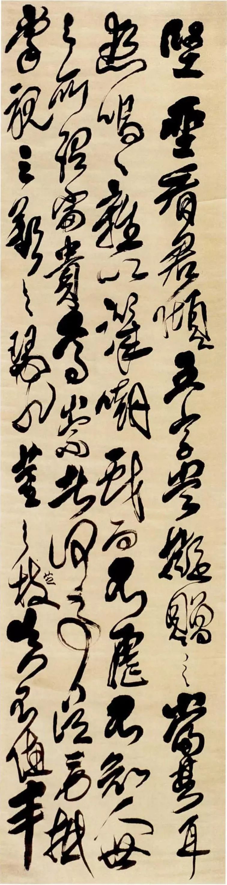 脱略磻溪钓,脱略